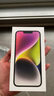 Apple/蘋果 iPhone 14 (A2884) 128GB 星光色 支持移動聯(lián)通電信5G 雙卡雙待手機 曬單實拍圖