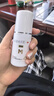 官方旗艦正品 蔓迪米諾地爾酊 5%*30ml*2瓶/盒用于治療男性型脫發(fā)和斑禿刺激毛發(fā)生長(cháng)藥理作用 1盒裝 曬單實(shí)拍圖