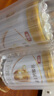 伊利金領(lǐng)冠育護(hù)【5倍DHA好腦力】嬰兒奶粉1段(0-6個(gè)月)900g 曬單實(shí)拍圖