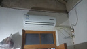 海爾（Haier）空調(diào)1.5匹 變頻自清潔 家用冷暖兩用大風(fēng)量 臥室冷暖空調(diào)掛機(jī)壁掛式 靜音降噪 以舊換新 1.5匹 變頻速冷暖 一鍵自清潔 三級(jí)能效 曬單實(shí)拍圖