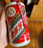 茅臺(tái)（MOUTAI）2025年 飛天 醬香型白酒 53度 500ml 單瓶裝【名酒鑒真】 曬單實(shí)拍圖