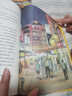 當(dāng)當(dāng)正版童書 青銅葵花 專享版 草房子 曹文軒著 文學(xué)小學(xué)生一二三四五六年級(jí)課外閱讀書籍 曹文軒文集典藏版（全7冊(cè)） 曬單實(shí)拍圖
