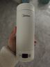 美的（Midea）便攜式電熱水杯 電熱水壺 保溫燒水杯 350ml迷你便攜式旅行出差 智能恒溫加熱杯 316L不銹鋼無(wú)異味 0.35L 【精準控溫】MK-DB35X22 曬單實(shí)拍圖