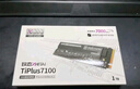 致態(tài)（ZhiTai）長江存儲 2TB SSD固態(tài)硬盤 NVMe M.2接口 TiPlus7100系列 曬單實拍圖