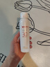 薇諾娜防曬乳水感清透 水感防曬噴霧120ml 曬單實(shí)拍圖