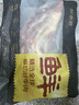 鮮京采甄選&Teys 澳洲原切金錢腱2斤 臺(tái)規(guī)C腱 腱子芯 京東自有品牌 曬單實(shí)拍圖