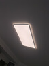 美的（Midea）真超薄吸頂燈客廳臥室燈全光譜led護(hù)眼智控160瓦燈具極光S5包安裝 曬單實(shí)拍圖