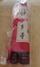 仕彩 訂婚書(shū)卷軸下聘書(shū)中國風(fēng)訂婚布置用品手寫(xiě)復古大氣結婚用品大全 曬單實(shí)拍圖