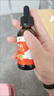 秋田滿滿熱炒油核桃油牛油果亞麻籽炒菜調(diào)和油碎碎面食用油便宜包郵 碎碎面40g+泡芙18g+核桃油126mL 曬單實(shí)拍圖