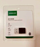 綠聯(lián)USB藍牙適配器5.3接收器免驅(qū) 適用鍵盤鼠標耳機音響手柄 PC電腦臺式機外置藍牙模塊無線藍牙發(fā)射器 曬單實拍圖