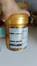 飛鶴星飛帆卓睿嬰兒配方奶粉1段(0-6個(gè)月) 750g  乳鐵蛋白 育兒補貼 曬單實(shí)拍圖