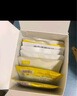 艾裕 兒童泡澡中藥包寶寶藥浴嬰兒泡澡小兒健體艾草艾葉AYYE-063 曬單實拍圖