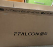 FFALCON雷鳥電視 32雀5 SE 32英寸 4K四核機芯 智能投屏 自定義遙控器 家電國家補貼電視32F185C-A 曬單實拍圖