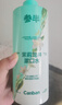 參半茉莉龍井漱口水500ml 溫和0酒精清新口氣99%抑菌清潔口腔 曬單實拍圖