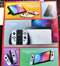 任天堂（Nintendo） Switch NS掌上游戲機(jī) OLED主機(jī) 港版白色 續(xù)航加強(qiáng)版【七夕禮物】 曬單實(shí)拍圖