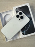 Apple/蘋(píng)果 iPhone 16 Pro（A3294）256GB 白色鈦金屬 支持移動(dòng)聯(lián)通電信5G 雙卡雙待手機 曬單實(shí)拍圖