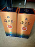 洋河 藍色經(jīng)典 海之藍 52度 520ml 單瓶裝 綿柔濃香型白酒 曬單實(shí)拍圖