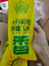 十月稻田黃糯玉米4.4斤(220g*10根) 含纖維粗糧 低脂早餐 雜糧禮盒 東北 曬單實(shí)拍圖