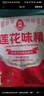 蓮花味精200g 純糧釀造無添加 99%高純度不含鹽 炒菜煲湯 曬單實拍圖