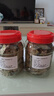 祁聚堂銀杏樹葉中草藥干白果葉子可做茶包銀杏葉茶干銀杏茶葉 銀杏葉500克 曬單實拍圖