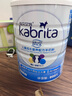 佳貝艾特（Kabrita）睛瀅 兒童成長(zhǎng)配方羊奶粉4段800克（3歲以上）天然A2蛋白 曬單實(shí)拍圖