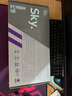 Leopold 利奧博德 FC980M OE版 加厚PBT二色鍵帽單模有線98鍵機(jī)械鍵盤 New Sky 單模有線OE版 櫻桃紅軸 曬單實(shí)拍圖