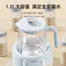 蘇泊爾（SUPOR）恒溫水壺 嬰兒調(diào)奶器 泡奶粉機(jī) 玻璃熱燒水壺家用養(yǎng)生壺1.2L BW07 曬單實(shí)拍圖