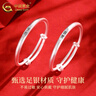中國黃金（CHINA GOLD）999足銀古法手鐲男女寶寶平安喜樂兒童銀鐲子新生兒滿月周歲禮物 【京速達】平安喜樂手鐲【一對-約15g±1g】 曬單實拍圖