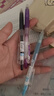 百樂(lè )（PILOT）JUICE果汁筆黑藍色中性筆0.38簽字筆按動(dòng)水筆文具套裝辦公用品刷題筆高顏值學(xué)生考試筆 5支裝 曬單實(shí)拍圖