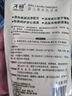子初（matern’ella）嬰兒洗衣液 新生兒寶寶兒童內(nèi)衣內(nèi)褲專用洗衣液兒童草本多效去漬 草本洗衣液500ml*5袋 曬單實(shí)拍圖