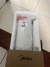 美的凈水器濾芯MRO1787D-1000G（白澤1000G）1782d-600g（白澤600G）MRO1785D-800GMRO806-3000(1200G) 2年P(guān)CB濾芯-白澤800-1200g 曬單實(shí)拍圖