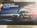 雪萊特汽車led大燈110W 超亮強(qiáng)光G-pro聚光燈泡改裝車燈遠(yuǎn)近一體H7 曬單實拍圖