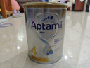 愛(ài)他美（Aptamil）白金澳洲版 兒童配方奶粉 4段(36個(gè)月以上) 900g 曬單實(shí)拍圖