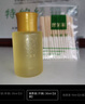 一品蓮一品蓮去斑液小瓶15亳升   大瓶500ml分裝  抑黑排黑 實(shí)體店直發(fā) 一品蓮祛斑液 15ml 曬單實(shí)拍圖