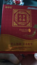 達(dá)多樂森【達(dá)多樂森】官方旗艦正品男士高純度滋補(bǔ)膏方精選好配方濃縮精華 買2送1【基礎(chǔ)裝】 曬單實(shí)拍圖