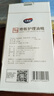 心居客  實木地板護理精油 紅木家具保養(yǎng)專用蠟 上光防裂油防干滋潤去污護理蜂蠟地板打蠟 木臘油 3瓶 曬單實拍圖