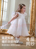 戴維貝拉【高定禮服】女童連衣裙兒童生日公主裙寶寶夏裝 曬單實(shí)拍圖