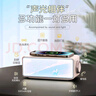 萬(wàn)火七夕情人節(jié)禮物送女友閨蜜生日禮物女生實(shí)用成年人送男友男士音響藍(lán)牙音箱無(wú)線充電氛圍燈創(chuàng)意擺件 曬單實(shí)拍圖