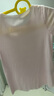 愛慕兒童A類凈痕柔軟抗菌氣質(zhì)嬰兒背心中性男女嬰長打底內(nèi)衣高彈奶皮衣 粉AB111E041 73 曬單實拍圖