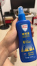 Aerogard 澳樂家驅(qū)蚊噴霧驅(qū)蚊液防蚊花露水澳洲進(jìn)口10%派卡瑞丁175ml基孔肯雅熱 曬單實(shí)拍圖