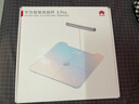 華為體脂秤4pro八電極減肥精準(zhǔn)JD自智能體脂稱3Pro 電子秤家用精 日出印象【全新原封正品】 現(xiàn)貨速發(fā) 曬單實(shí)拍圖