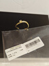 慕璨（OWN SHINE）【官方正品】小月影小星璨999黃金女戒指鑲嵌培育鉆疊帶 送女友 小星璨【定制圈口聯(lián)系客服/克重多退少補(bǔ)】 15號-1.66g 曬單實(shí)拍圖