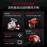 飛智八爪魚5 EVA聯(lián)名款 無線游戲手柄 力調(diào)節(jié)合金搖桿Switch類xbox藍(lán)牙體感PC電腦ns電視Steam 曬單實(shí)拍圖