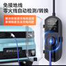 菱動力接地寶新能源電動汽車五菱宏光迷你mini比亞迪糯玉米免接地線寶 曬單實拍圖