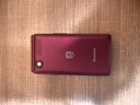飛利浦（PHILIPS）V13P 海棠紅 翻蓋老人手機 移動聯(lián)通電信4G全網(wǎng)通 雙卡雙待老年人手機大字大聲音備用智能學生手機 曬單實拍圖