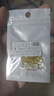 金千又魚鉤散裝正品歪嘴有刺加硬長鉤柄筏釣海釣鯽魚鱸魚黑鯛漁具 5號(hào) 金色千又鉤（50枚）有刺 曬單實(shí)拍圖