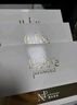 原生密碼贈品肌底抗皺面膜（單片體驗裝）新會(huì )員200積分+69元可換 曬單實(shí)拍圖
