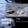 閃魔適用【超聲波指紋解鎖】iqoo neo9s pro+鋼化膜 無塵倉全屏手機(jī)膜高清防爆抗指紋手機(jī)保護(hù)貼膜 無孔【無塵艙|全屏防爆】2套+超聲波解鎖膜 iqoo neo9s pro+超聲波專用解鎖膜 曬單實拍圖