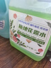 海氏海諾 拖地花露水2L地板清潔劑瓷磚大理石木地板祛味除污留香清潔液 曬單實拍圖