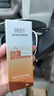 dyey防曬霜面部SPF50防紫外線美白提亮防曬三合一戶外軍訓(xùn)全身男女60g 曬單實(shí)拍圖